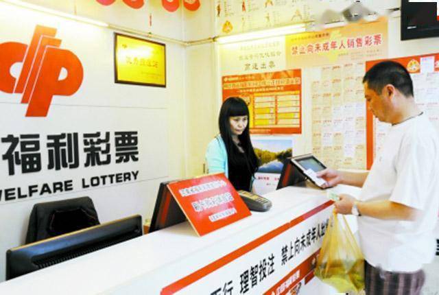 澳门4949开奖现场直播，揭开彩票开奖的神秘面纱