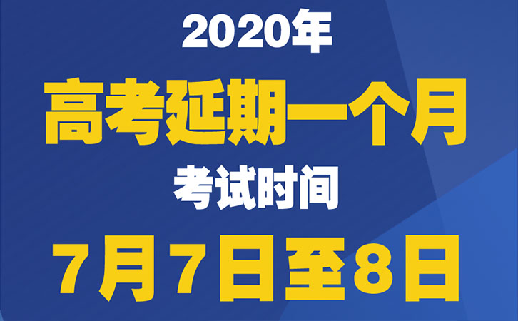揭秘2024新奥正版资料，免费提供，助力你的成功之路