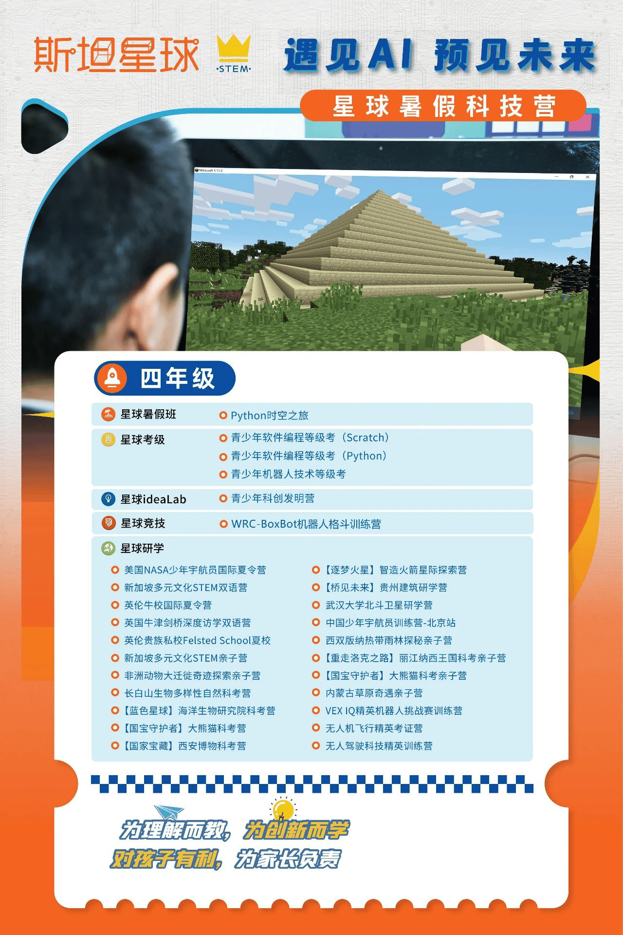 新澳门免费资料大全历史记录开马——探索澳门的历史变迁与未来发展