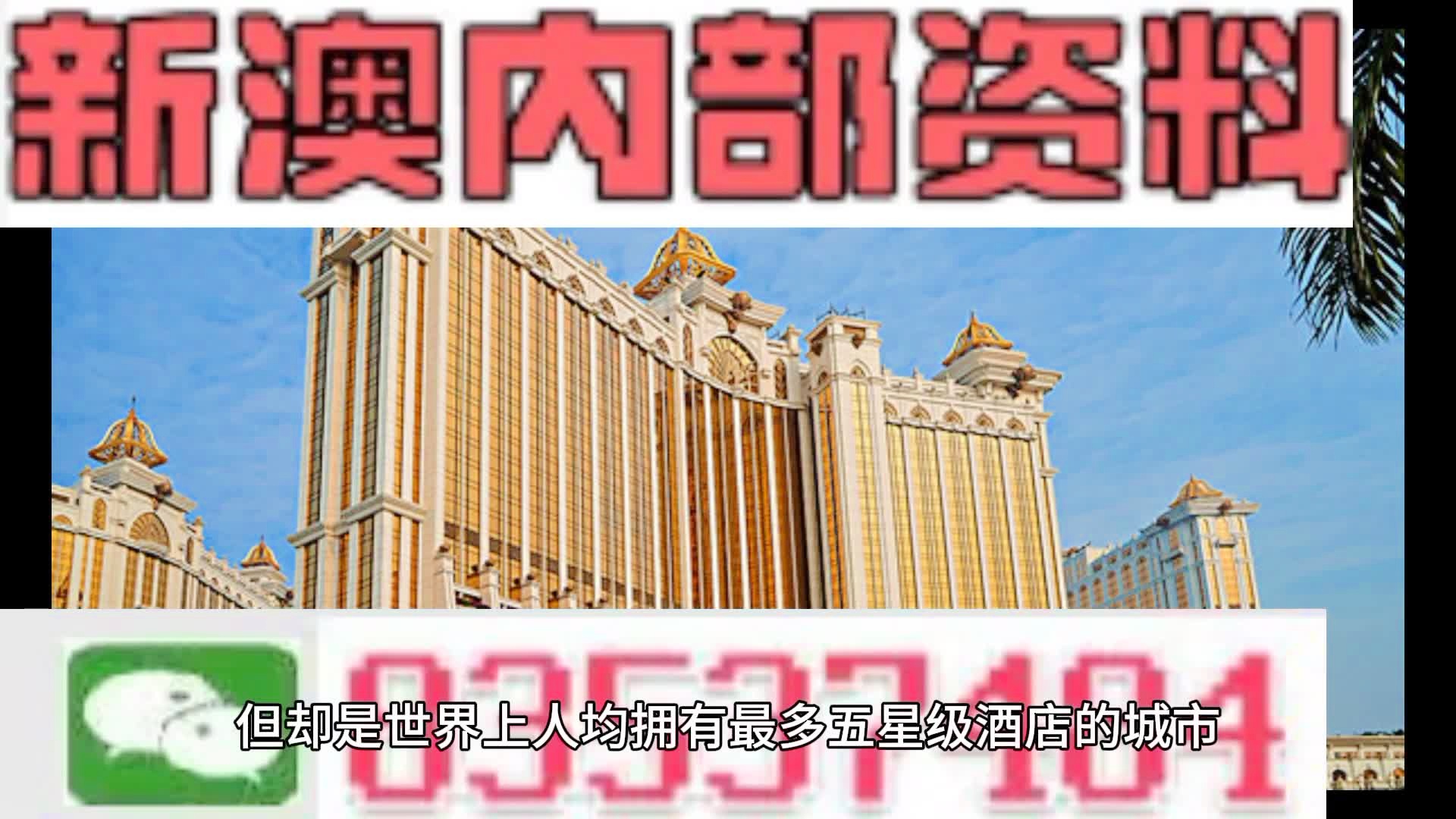 学习心得 第167页