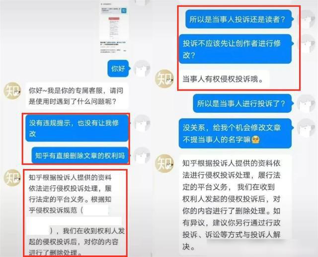 澳门一肖中，揭秘期期准的奥秘与真相