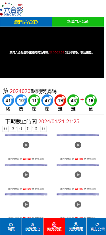 学习心得 第144页