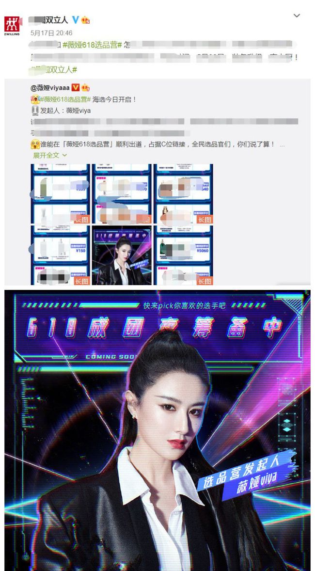 2025新澳三期必出一肖,揭秘未来彩票奥秘，新澳三期必出一肖的真相与启示
