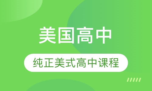 2025新澳门精准资料免费,探索未来之门，澳门精准资料免费与未来的机遇和挑战