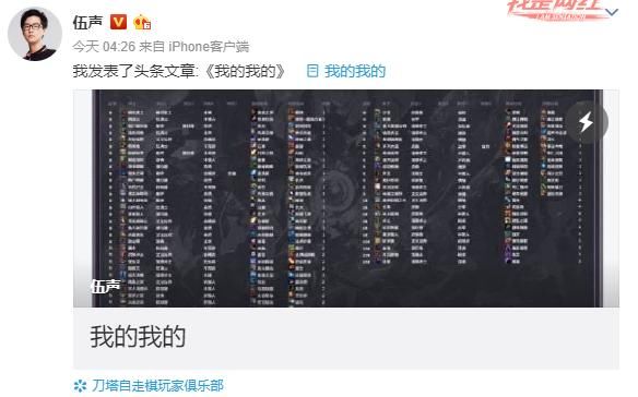 澳彩资料免费长期公开,澳彩资料免费长期公开，深度解析与探讨