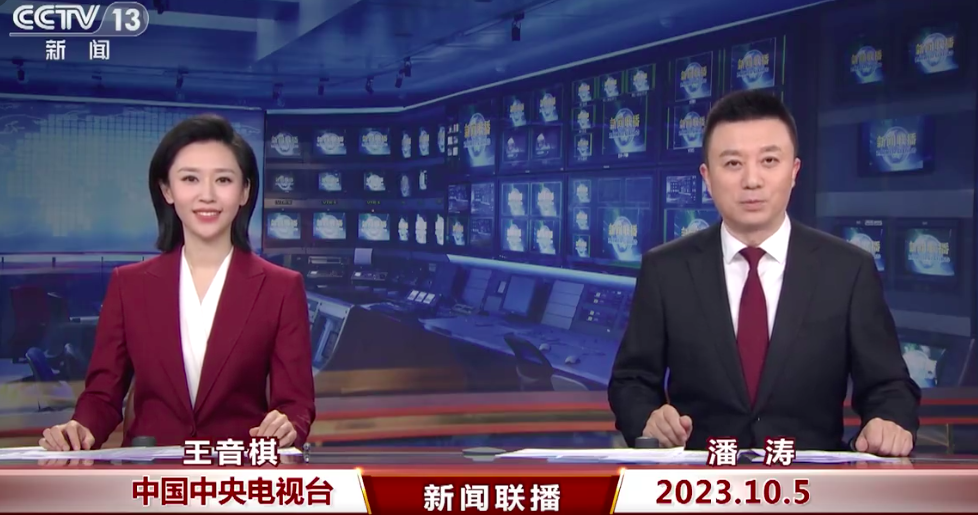澳门正版资料免费大全新闻联播,澳门正版资料免费大全与新闻联播的融合，信息时代的资讯获取新方式