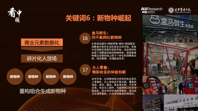 学习心得 第126页