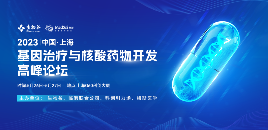 7777788888精准论坛,探索精准论坛，揭开数字世界的新篇章——以7777788888精准论坛为例