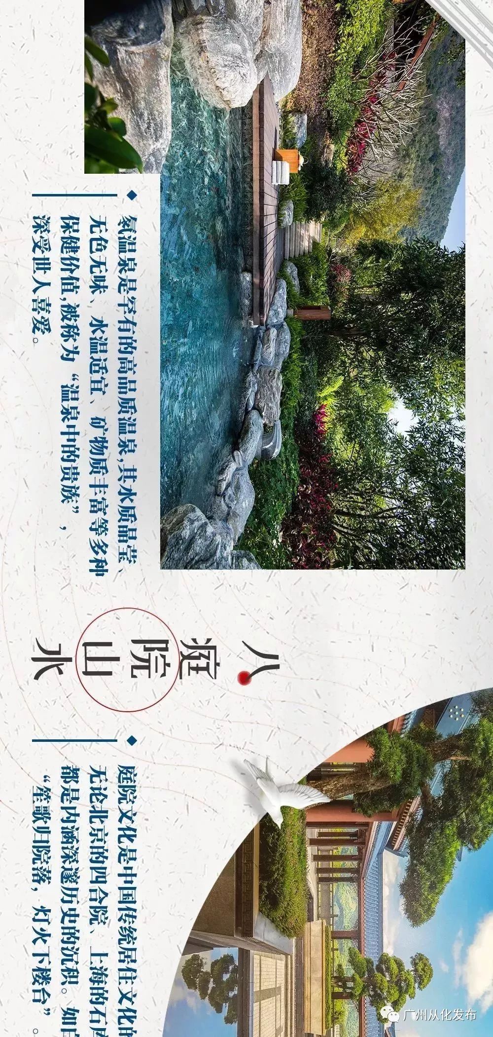 澳门最精准正最精准龙门蚕,澳门最精准正最精准龙门蚕，探寻成功的秘密
