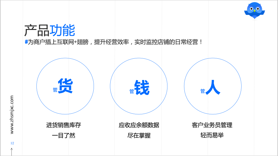 管家婆必出一中一特,管家婆的神秘预测，一中一特的独特智慧