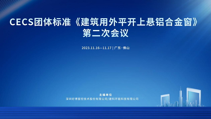 2025年奥门免费资料大全,澳门免费资料大全，探索未来的奥秘与机遇（2025年展望）
