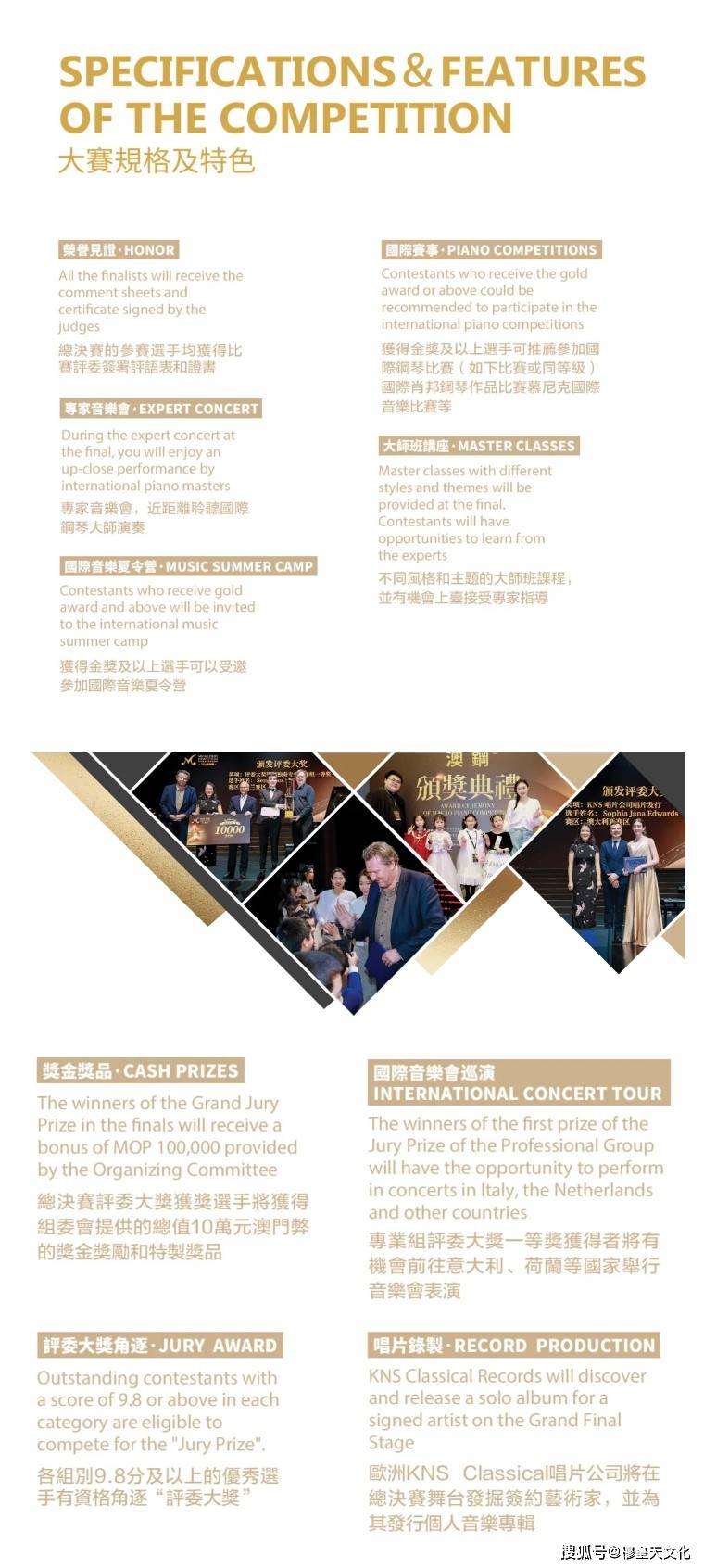2025最新奥门免费资料,澳门最新免费资料，探索未来的奥秘与机遇（2025年展望）