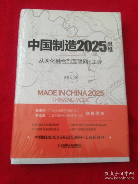 2025新澳门正版全年免费资料,探索澳门正版资料的世界，迈向未来的免费资源宝库