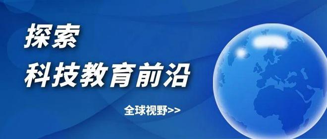 新澳期期精准,新澳期期精准，探索前沿科技与社会发展的交汇点