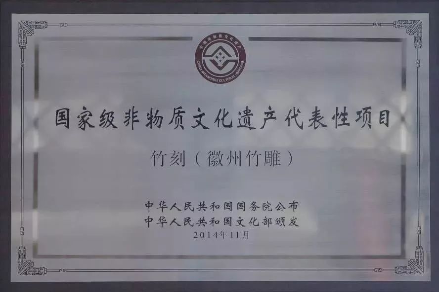 新澳最新开门奖历史记录岩土科技,新澳最新开门奖与历史记录的岩土科技融合