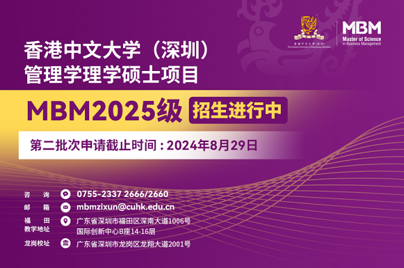 2025香港正版资料免费大全精准,2025香港正版资料免费大全精准，探索与解析