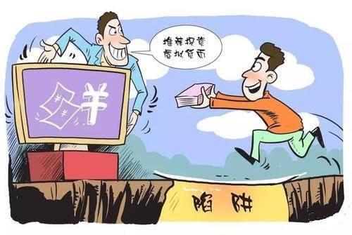 自我激励 第104页