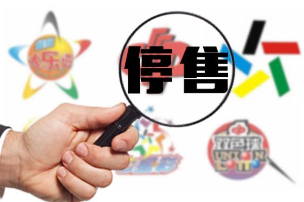 澳门天天开彩开奖结果,澳门天天开彩开奖结果，探索彩票的魅力与影响