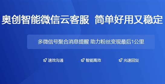2025奥门最精准资料免费,探索澳门未来，2025澳门最精准资料免费