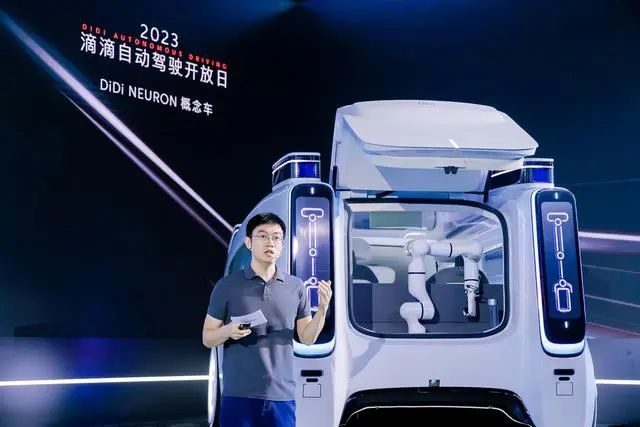 学习进度 第104页