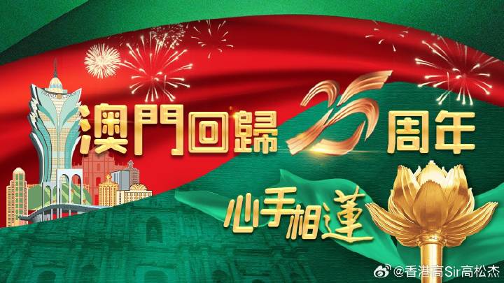 学习进度 第103页