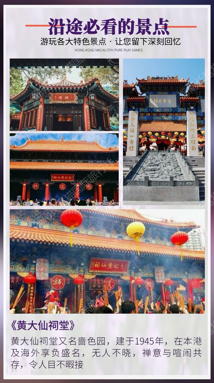 学习计划 第97页