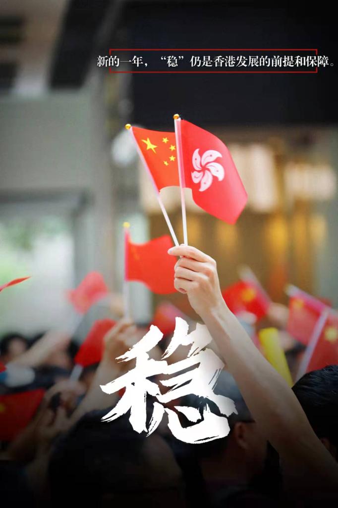 学习心得 第102页