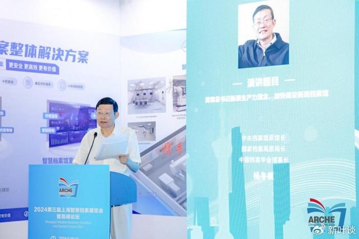 2025全年免费资料大全,探索未来，2025全年免费资料大全的独特价值与应用前景