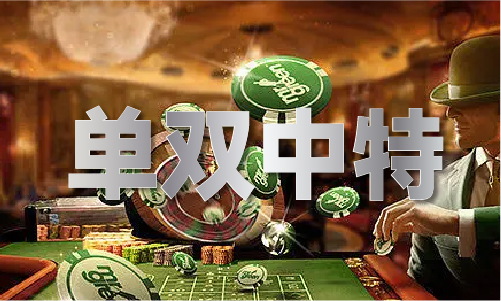 新澳门免费资料大全最新版本更新,新澳门免费资料大全最新版本更新，探索最新信息与资源的世界