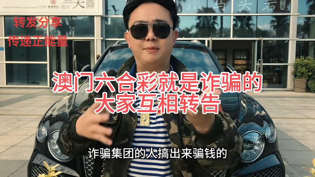 自我激励 第94页