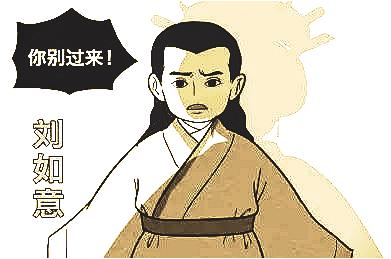 成果展示 第95页