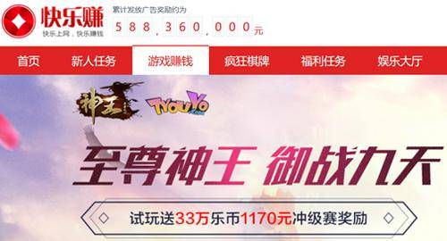正常进4949天下彩网站,探索正规彩票网站，正常进4949天下彩的独特魅力