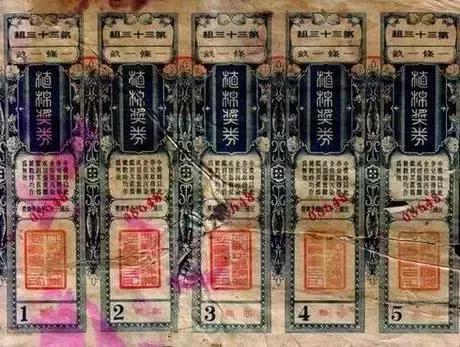 香港开奖十澳门开奖,香港与澳门开奖，历史、现状与展望