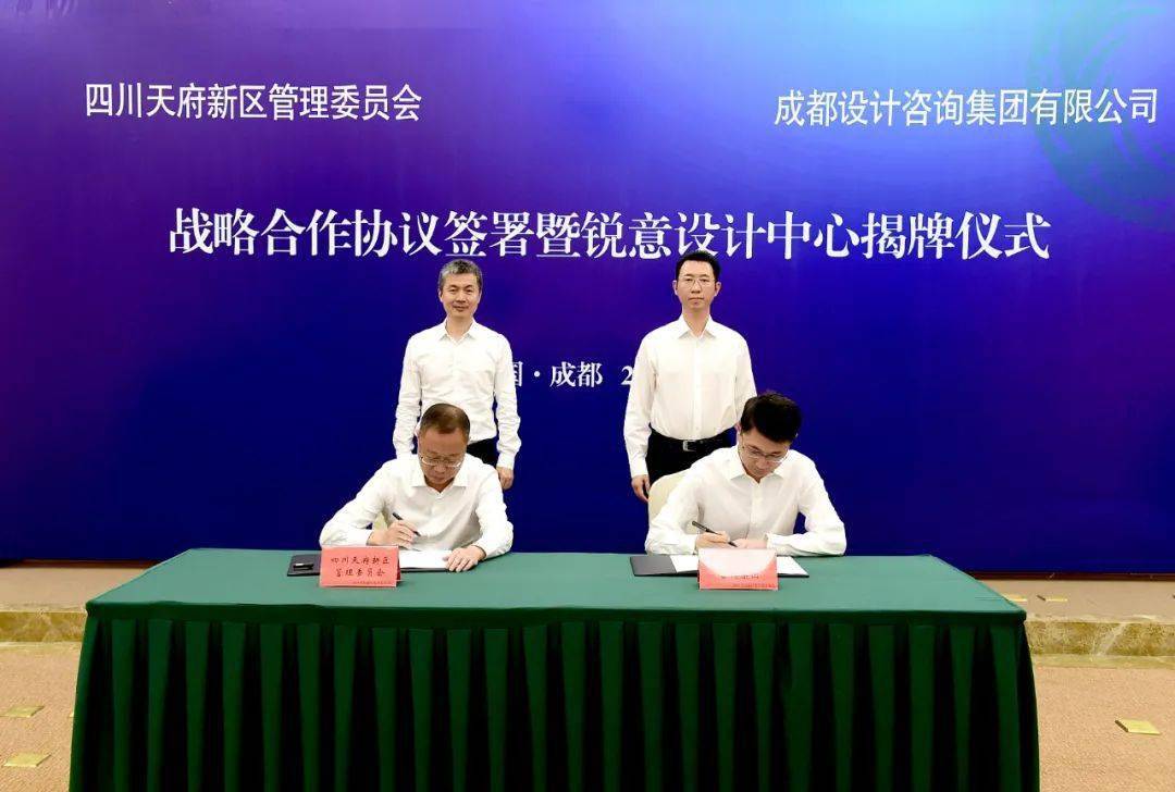 学习计划 第86页