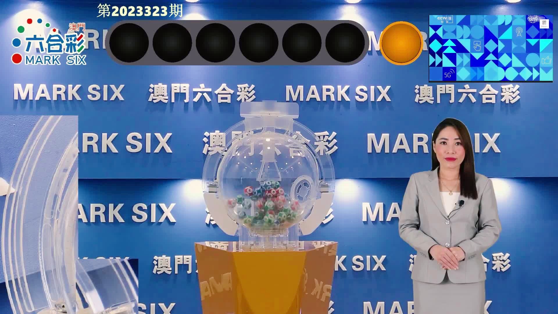 学习进度 第86页