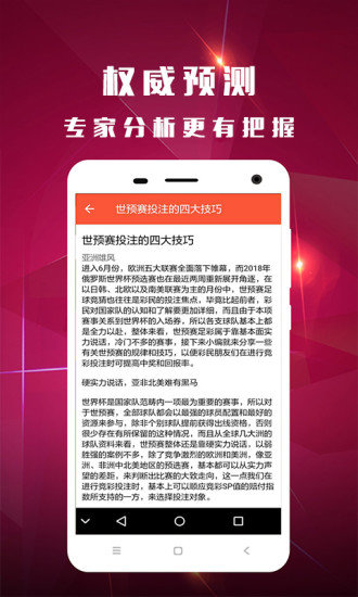 学习进度 第81页