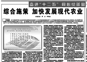 2025澳门天天开好彩,澳门彩票的未来展望，2025年天天开好彩的愿景