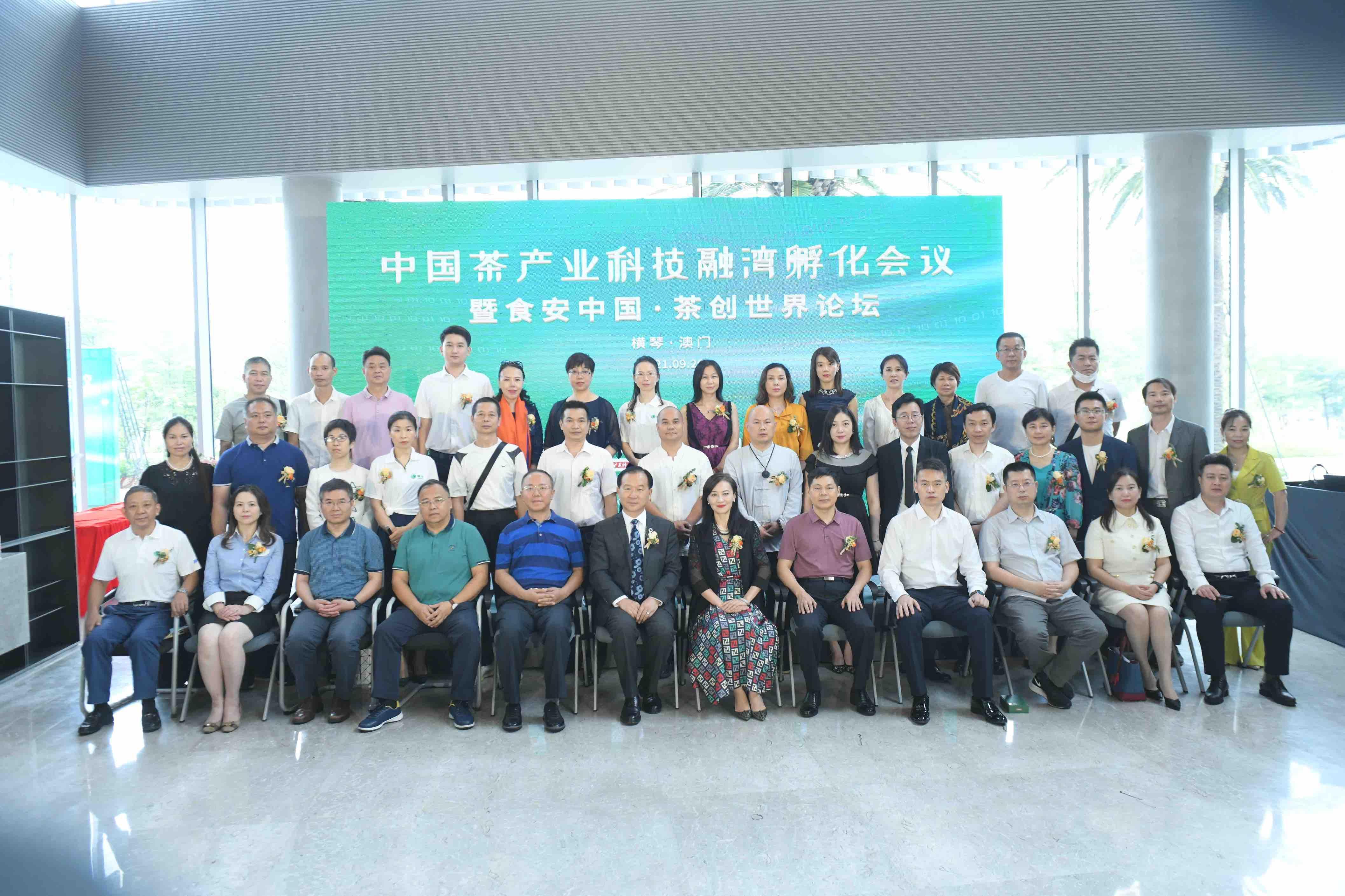 凤凰网澳门正版免费,凤凰网澳门正版免费，新闻资讯的全新体验