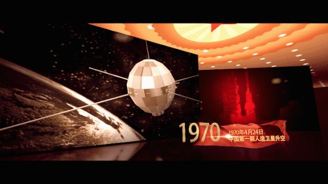 成果展示 第80页