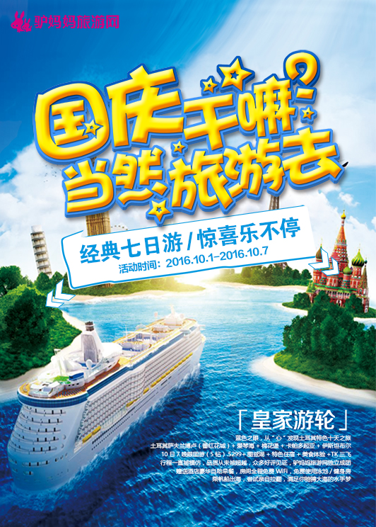 澳门天天好好免费资料,澳门天天好好免费资料，探索与发现之旅