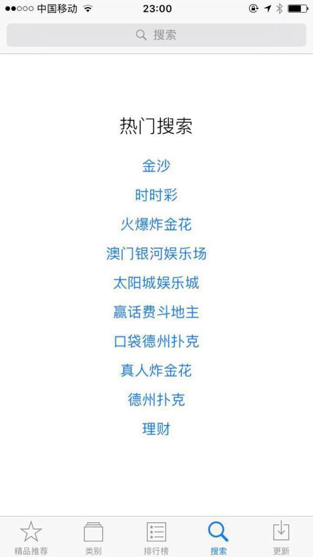 澳门六开彩天天彩正版,澳门六开彩天天彩正版，探索正版彩票的魅力与价值
