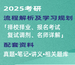 学习心得 第78页