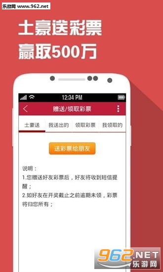 学习计划 第76页