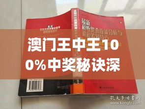 学习计划 第75页