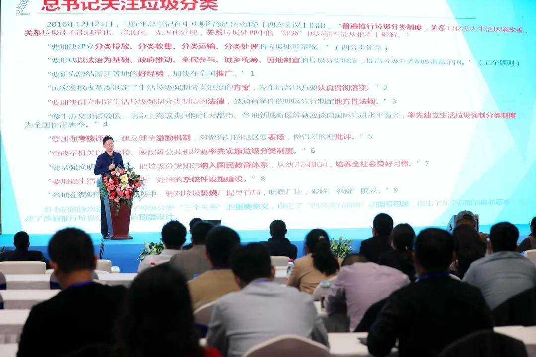 知识总结 第73页