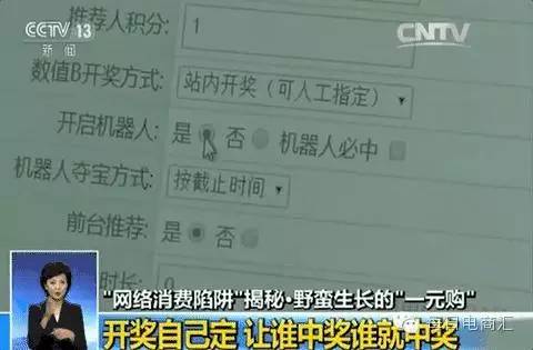 学习进度 第72页