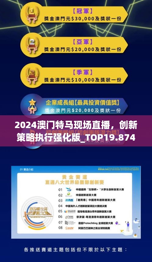 知识总结 第68页