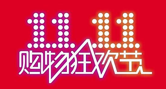 自我激励 第65页