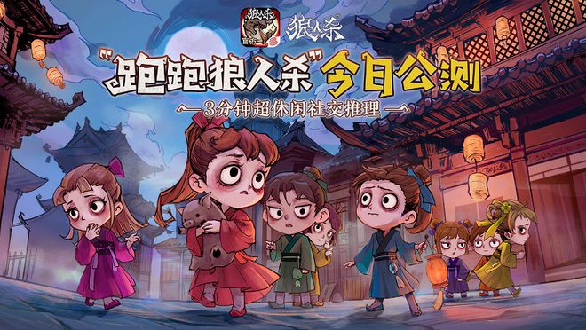 7777788888奥门跑跑马,探索澳门文化魅力，77777与88888的跑跑马故事