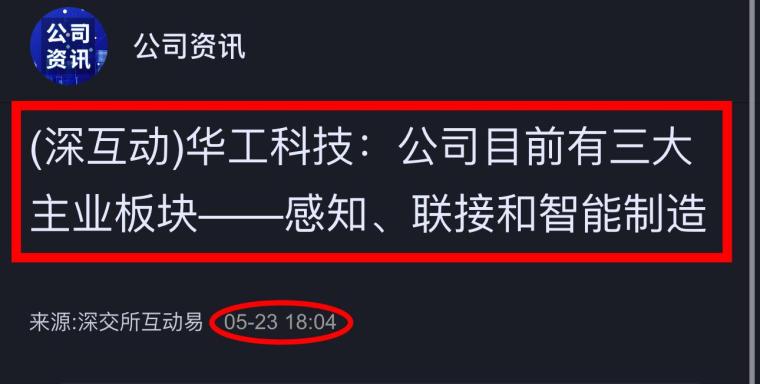 学习计划 第66页
